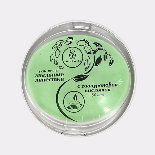 SHINEWELL Мыло листовое с гиалуроновой кислотой 50.0 мыло листовое lp care с ароматом лимона 20 шт