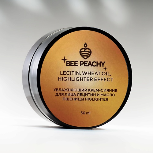 BEE PEACHY COSMETICS Увлажняющий крем-сияние для лица Лецитин и Масло пшеницы эффект Хайлайтера 50.0