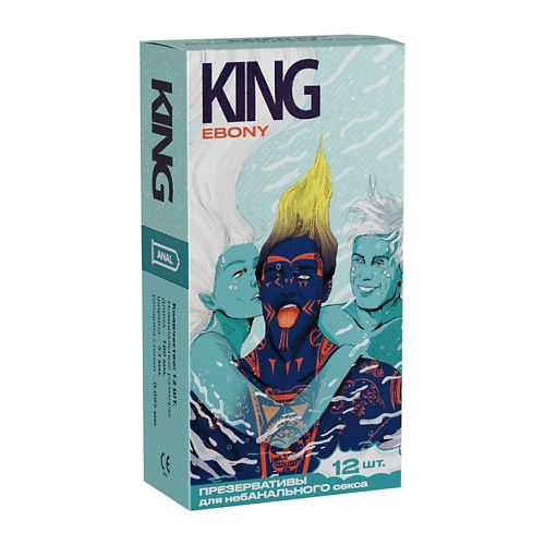 KING Презервативы с утолщенной стенкой EBONY 12 king презервативы ные ароматизированные infinity 12