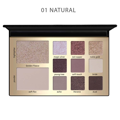 Хайлайтер для лица LAVELLE COLLECTION Набор для макияжа Frabjous 01 natural набор lavelle collection лак mini color 78 4 шт