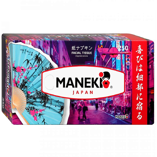 Салфетки для рук MANEKI Салфетки бумажные Dream с ароматом магнолии 2 слоя салфетки maneki red 250 листов 1 пачка красный