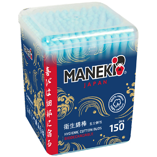 MANEKI Палочки ватные Ocean с голубым стиком 150 палочки ватные гигиенические maneki red 100 штук