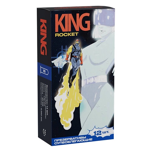 KING Презервативы облегающие тонкие со смазкой ROCKET 12 king презервативы ные ароматизированные infinity 12