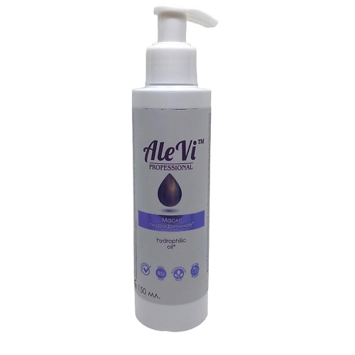 ALEVI Гидрофильное масло для умывания 150.0 гидрофильное масло graymelin purifying lavender cleansing oil 400 мл
