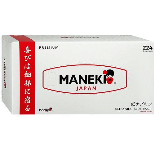 Салфетки для рук MANEKI Салфетки бумажные White с ароматом жасмина 2 слоя салфетки maneki black
