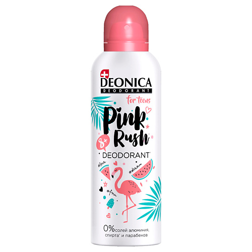 DEONICA Антиперспирант PINK RUSH FOR TEENS 125.0 дезодорант deonica for teens pink rush для девочек ролик 50 мл