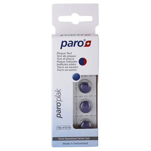 PARO Таблетки для определения налета и кариеса, 10 шт. 10 MPL273502