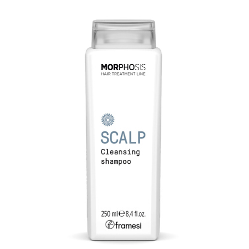 FRAMESI Очищающий шампунь для кожи головы SCALP CLEANSING MORPHOSIS 250
