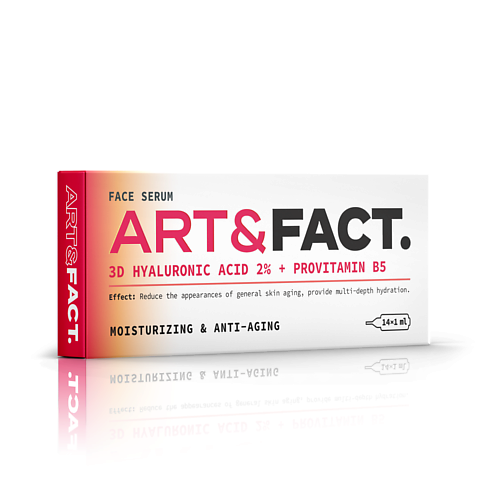 фото Art&fact сыворотка для лица под мезороллер и дермапен с провитамином b5 14
