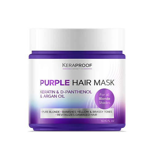 KERAPROOF Маска для волос тонирующая для нейтрализации желтизны 300.0 питательная маска для нейтрализации желтизны ultra violet 2415 500 мл