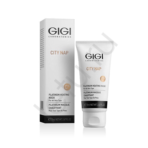 GIGI Платиновая согревающая маска City Nap 75.0 gigi карбоновое мыло скраб city nap 200 0