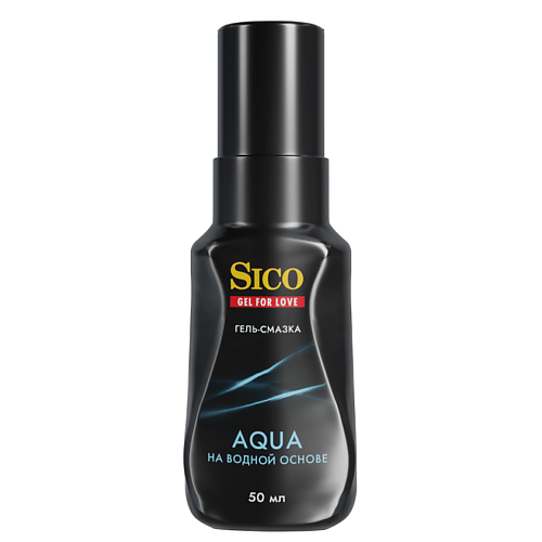 SICO Гель - смазка на водной основе 50 sico гель смазка возбуждающая на водной основе 50