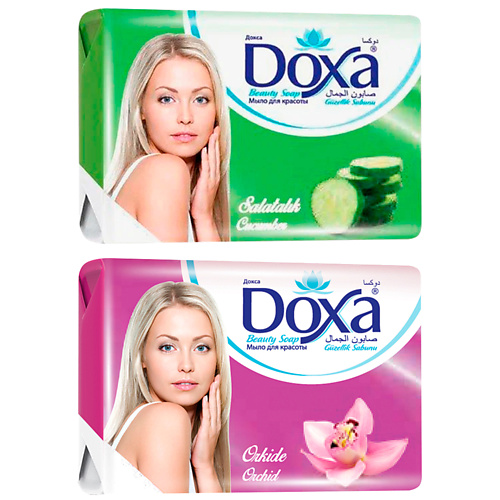 Мыло твердое DOXA Мыло туалетное BEAUTY SOAP Орхидея, Огурец мыло твердое doxa мыло туалетное beauty soap мед роза