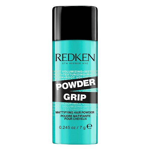 REDKEN Текстурирующая пудра Powder Grip для уплотнения волос и придания объем 7 пудра для объема волос boost powder