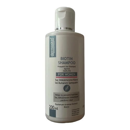 фото Dermoskin шампунь для женщин dermoskin biotin shampoo for women 200