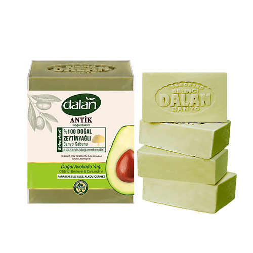 Мыло твердое DALAN Мыло для бани Antique, натуральное, с маслом Авокадо мыло dalan cream масло авокадо 125г