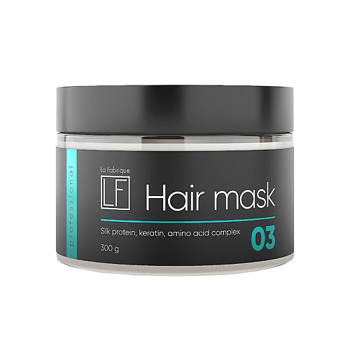Маска для волос LA FABRIQUE Профессиональная маска для волос Professional Hair Mask маска для волос halak professional маска органическая гипоаллергенная pure organic hypoallergenic mask
