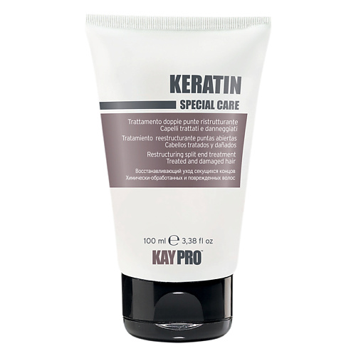 KAYPRO Крем Keratin для секущихся кончиков 100.0 kaypro филлер keratin восстанавливающий 12