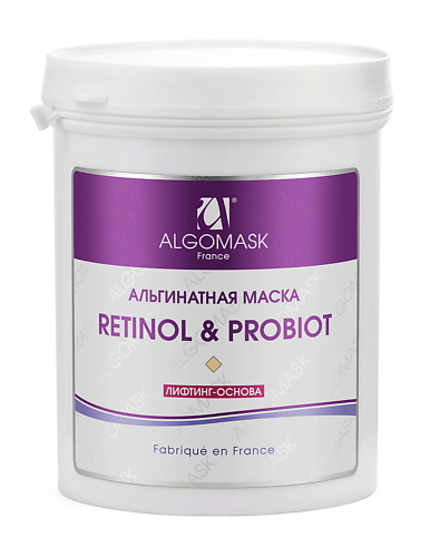 ALGOMASK Маска альгинатная Retinol & Probiot (Lifting base) 200 algomask маска альгинатная retinol