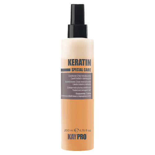 Кондиционер для волос KAYPRO Двухфазный кондиционер Keratin восстанавливающий двухфазный кондиционер для волос evoque hiva keratin