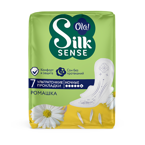 OLA! Silk Sense Прокладки женские гигиенические, ультратонкие, ночные, аромат Ромашка 7