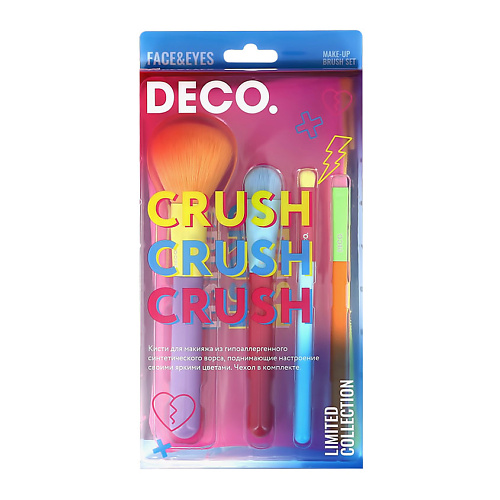 DECO. Набор кистей для макияжа CRUSH CRUSH CRUSH в чехле deco патчи для макияжа самоклеящиеся 20 0