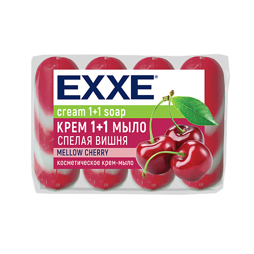 EXXE Косметическое мыло  1+1 