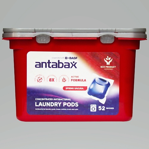 ANTABAX Капсулы для стирки цветных вещей 52 antabax капсулы для стирки ных вещей 52