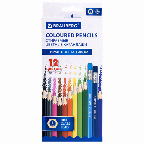 BRAUBERG Карандаши цветные стираемые с ластиком ERASABLE карандаши ные 12 ов супер герои в пластиковом пенале с подставкой мстители