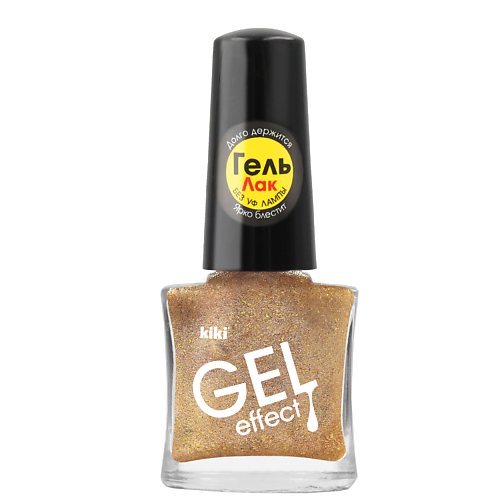 Лак для ногтей KIKI Лак для ногтей Gel Effect e milac ультрастойкий лак 145 вечерний песок gel effect 9 мл