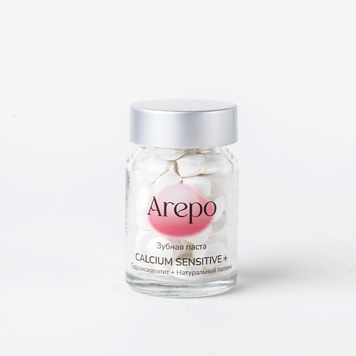 AREPO Зубная паста в таблетках Calcium Sensetive + 55 arepo зубная паста в таблетках уголь эвкалипт 55