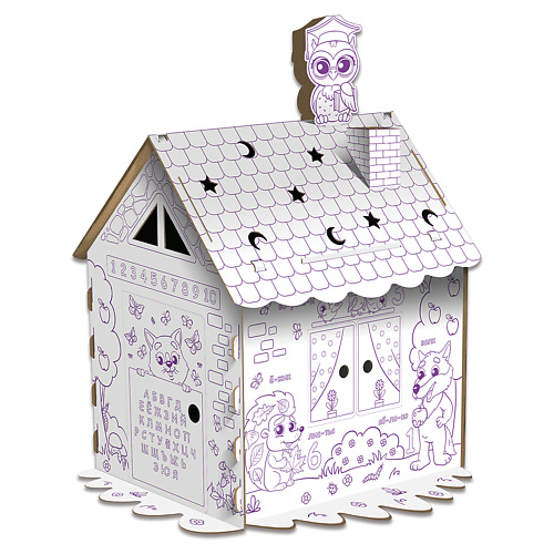 ЮНЛАНДИЯ Картонный игровой развивающий Домик-раскраска юнландия картонный игровой развивающий домик раскраска