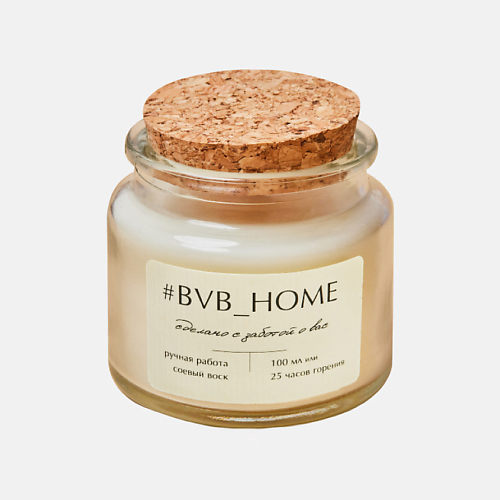 #BVB_HOME Ароматическая свеча с деревянным фитилем - Рождественский Пунш 100 art feel свеча ароматическая с деревянным фитилем скандинавская весна 200