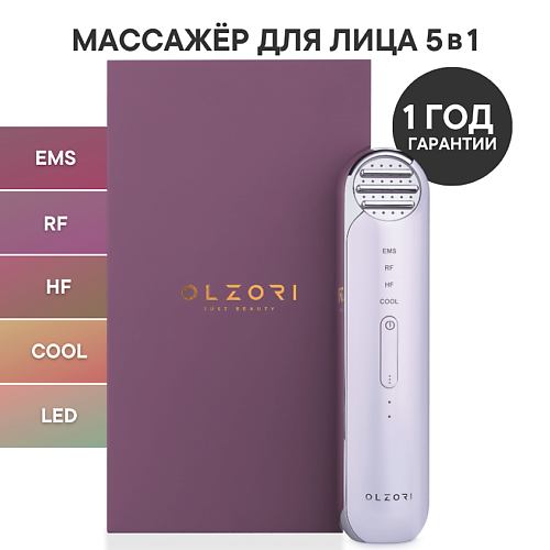 OLZORI Массажер для лица и шеи Splando 5 в 1: лифтинг, микротоки EMS, HF питание, охлаждение, LED
