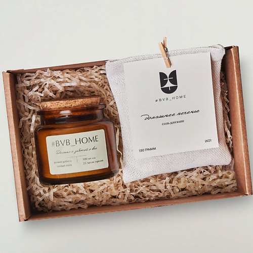 #BVB_HOME Ароматическая свеча в подарочном наборе - Ванильный раф savonry свеча ароматическая соевая юдзу 200