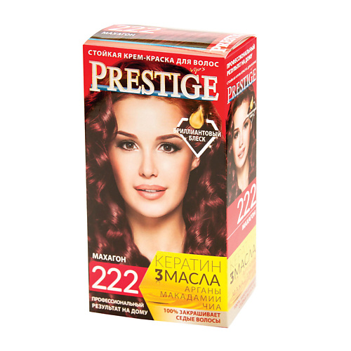 VIP`S PRESTIGE Стойкая крем-краска для волос краска для волос prestige prestige т 213 лесной орех