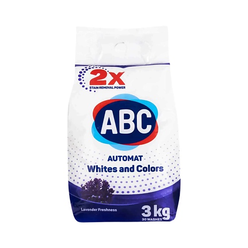 Порошок для стирки ABC Стиральный порошок Свежесть Лаванды стиральный порошок abc lavender freshness 1 5 кг