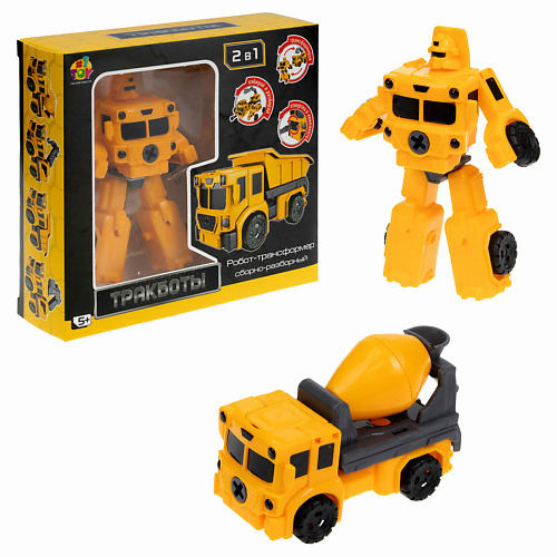цена развивающая игрушка 1TOY Робот-трансформер Тракбот Бетономешалка