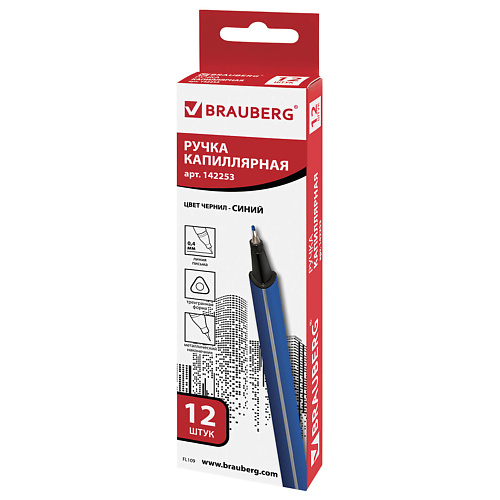 BRAUBERG Ручки капиллярные Aero 12 ручки капиллярные 06цв pastel 0 4мм блистер erich krause