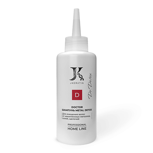 Шампунь для волос JKERATIN Шампунь Doctor Metal Detox -  для очищения волос от накопленных металлов, солей, щелочей