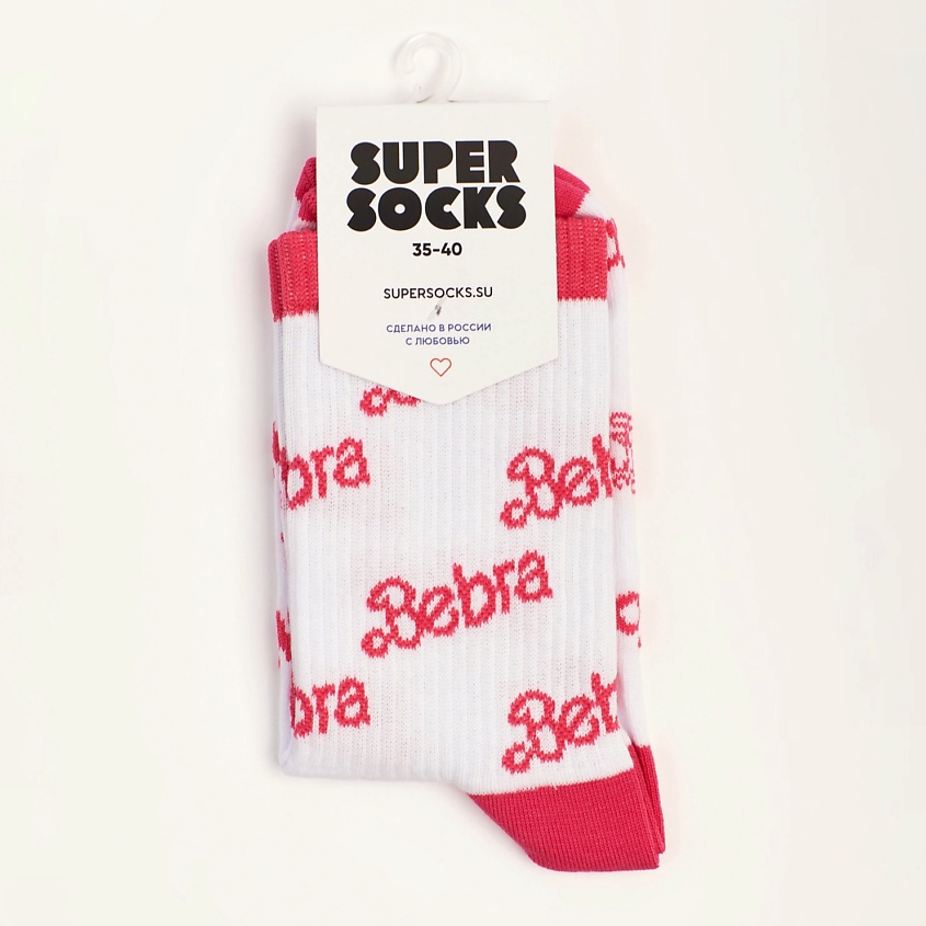 SUPER SOCKS Носки Bebra купить по низким ценам в ЛЭТУАЛЬ