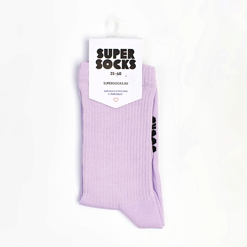 SUPER SOCKS Носки Сиреневый super socks носки haunted