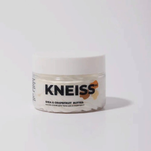 KNEISSMI Масло-Суфле для тела масло Ши и Грейпфрут 200.0