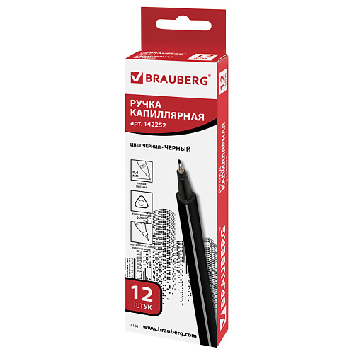 BRAUBERG Ручки капиллярные Aero 12 ручки шариковые масляные 08цв extra glide 1 0мм линия 0 5мм brauberg