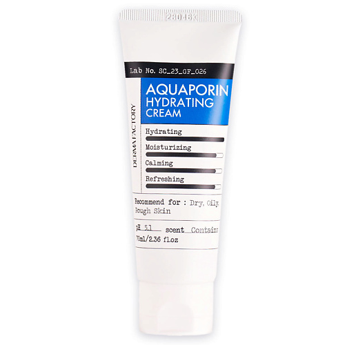 DERMA FACTORY Крем интенсивно увлажняющий Aquaporin Hydrating Cream 70 derma factory косметический порошок 100% ниацинамида niacinamide powder 9
