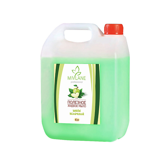 MIVLANE Полезное жидкое крем мыло Шейк Яблочный 4000.0 результат про крем мыло жидкое premium garden lemongrass 300 0