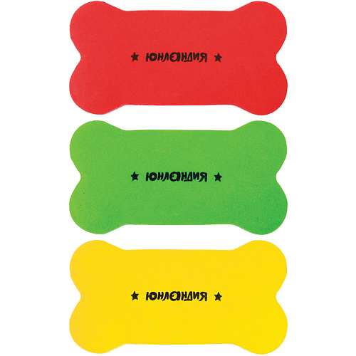 ЮНЛАНДИЯ Стиратели магнитные для магнитно-маркерной доски Косточка 3 настольная игра межполушарные доски новогодние орнаменты