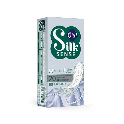 OLA! Silk Sense Ежедневные ультратонкие прокладки мультиформ, без аромата 20 прокладки secret day sense s 20 шт