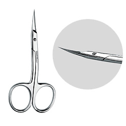 Ножницы для кутикулы 21 мм