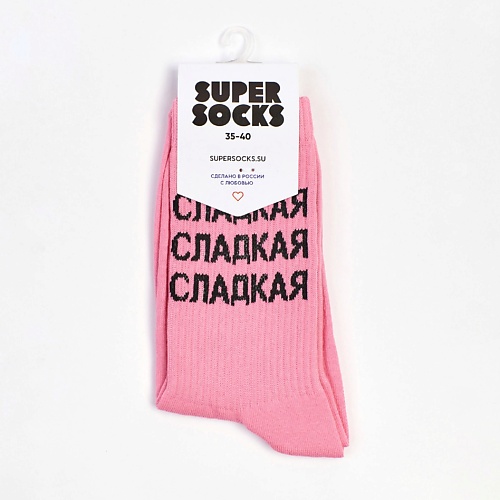 Носки SUPER SOCKS Носки Сладкая